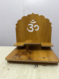 EXPRO Wooden Pooja Stand for Home & Office | Engineered Wood Singhasan for Idols | Wall Mounted & Tabletop Pooja Mandir with OM Design | DIY Small Temple for Living Room & Office (Brown)