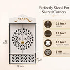 Venlay Wood Wooden Home Mandir with Double Door & Bell | Laser Cut Mandala Jali Cabinet Temple | Peacock Feather Engraving | MDF Pooja Ghar with Storage Drawer |Gold Motif Header (White)
