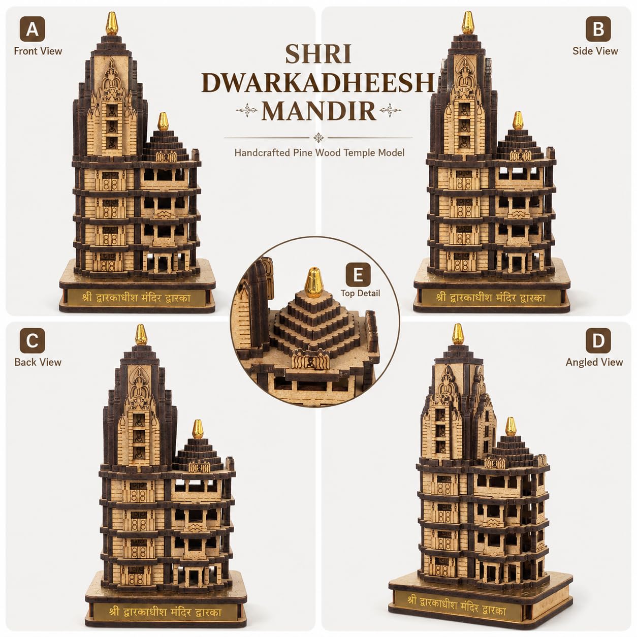 Wooden Dwarkadhish Temple Model 5 INCH | Handcrafted Dwarka Mandir Showpiece for Home Decor | Shri Dwarkadhish Mandir Replica | Spiritual Gift Item | Indian Temple Miniature