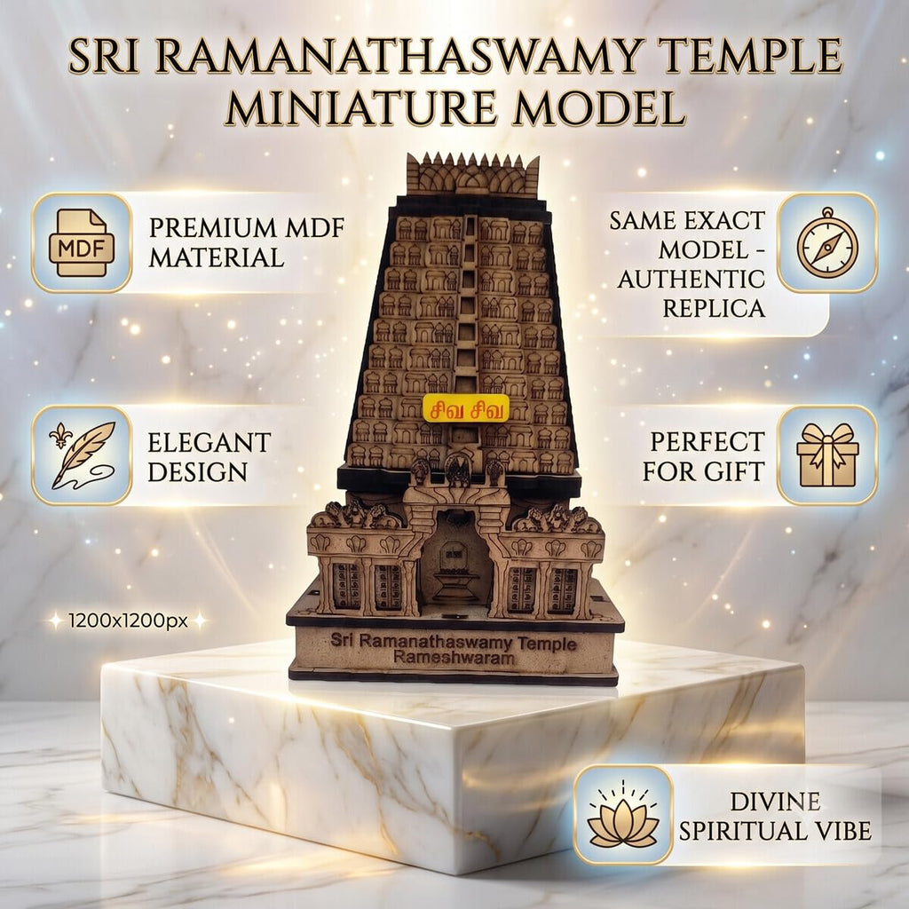 Ayyappan Traders Sri Ramanathaswamy Temple Wooden Miniature Model |Rameshwaram Gopuram Replica|3D Laser-Cut Wooden Temple Souvenir for Home, Pooja Room & Car Dashboard (4.75x3x1.75 Inches)