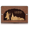 Pk & Pk Jewellers Rectangular Ayodhya Temple With Ram Ji Table Top | 24KT Gold | Tabletop Small Size [12X8 Cm] (For Premium Gift, Office Desk, Car Dashboard, Table Decoration)