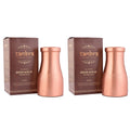 Tambra Copper Bedroom Jar with Inbuilt Glass | Carving Design | Handcrafted, Leakproof, Jointless | Ayurvedic Benefits, Antioxidant Properties | 1200 ml (Pack of 2)