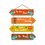 Artvibes In This Home Love One Another MDF Wooden Wall Art for Home Decor For Living Room | Office | Quotes Decor Item | Home Quotes Wall Hanging | Modern Decor Items | Wall Poster(WH_4412N)