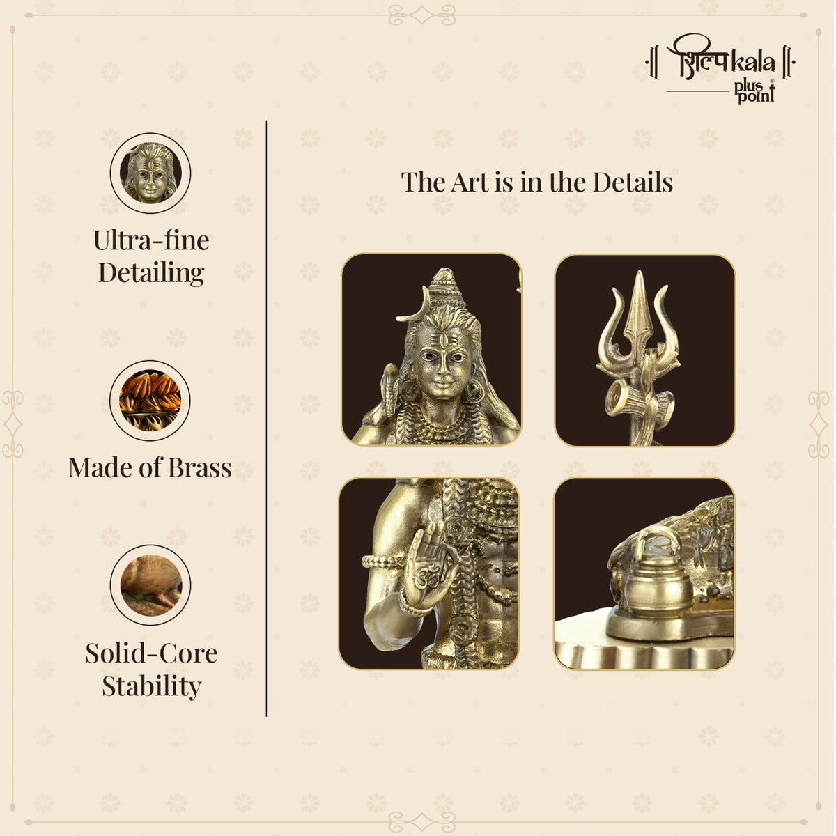 Shilpkala Brass Mahadev Murti with Trishul & Damru - Fine Detailing & Antique Finish, Murti for Mandir, Livingroom, Office Table, Best for Gifting, (2.8 Inch, Coffee Antique)