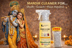 Whizzy Clean Mandir Soot & Black Wall Cleaner – 500ml | Diyas & Jot Soot Remover | No Acid, No Ammonia | Free Scrubbing Rag (1)