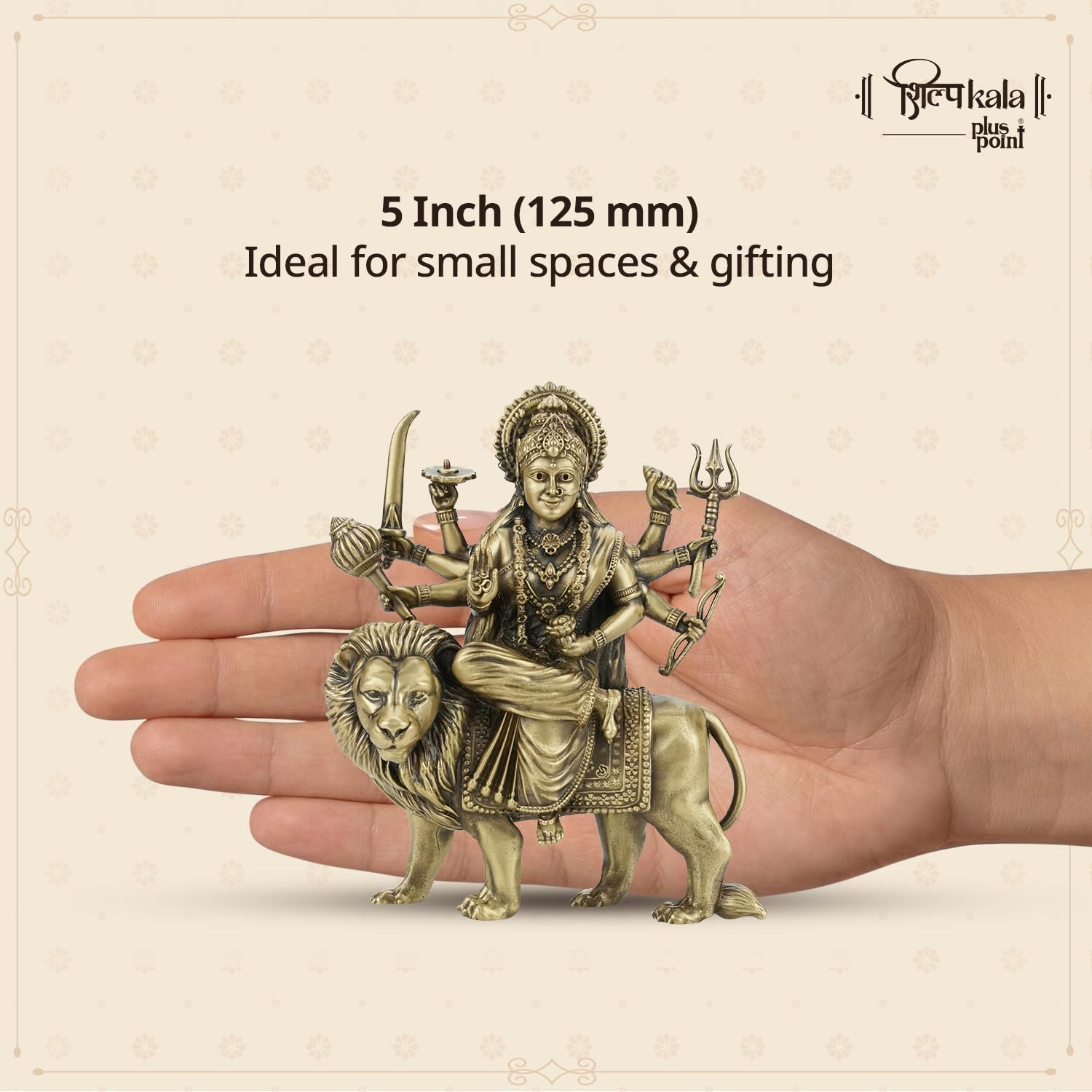 Shilpkala Brass Maa Durga Idol 5 Inch – Divine Durga MATA Murti for Pooja Mandir & Home Decor Accent, Brass Statue for Temple, Office & Room Decor, Festival & Gift (Coffee Antique)