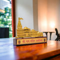 KridayKraft Metal Shree Ram Mandir Architectural with Wooden Base Model Prabu Shri Ram Bhumi Ayodhya Showpiece for Home Decor, Office | Metal Showpiece
