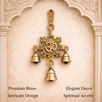 Brass Om Wall Hanging With Bell (7 Inch) Vedansh Craft