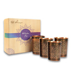 RUSTIC RELICS Pure Copper Handcrafted Glasses Set with Gift Box Set of 4 Antique Etching Design for Ayurveda Wellness | Elegant Ayurvedic Benefits | Perfect and Premium Gifting Hamper - 250ml