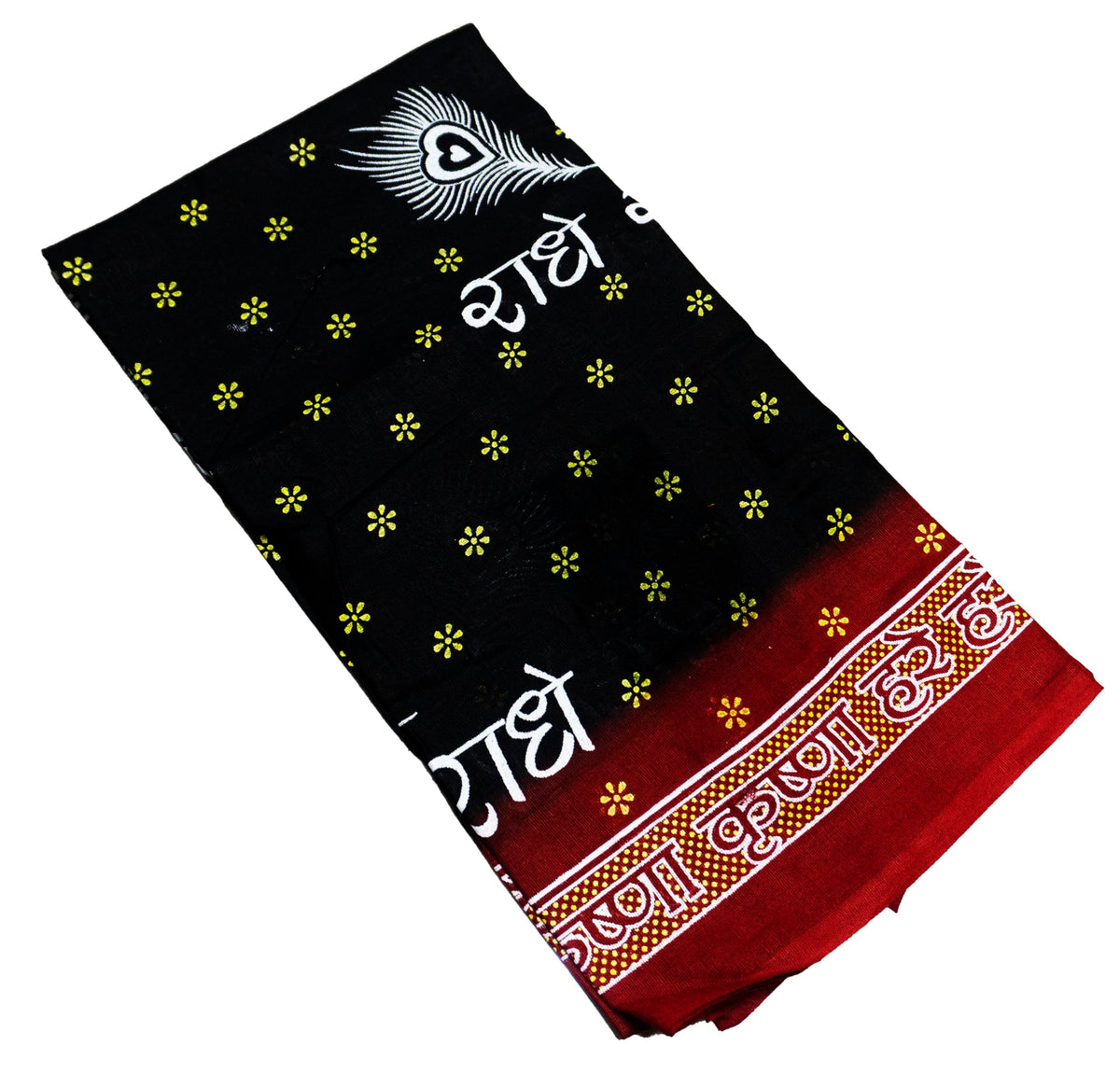 TUD scarf (black)