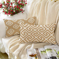 STITCHNEST Set of 2 Polycotton Cushion Covers – 12x18 Inches – Beige & White Ikat Geometric Print – Elegant Cushion Covers for Sofa & Living Room | Perfect for Home Decor