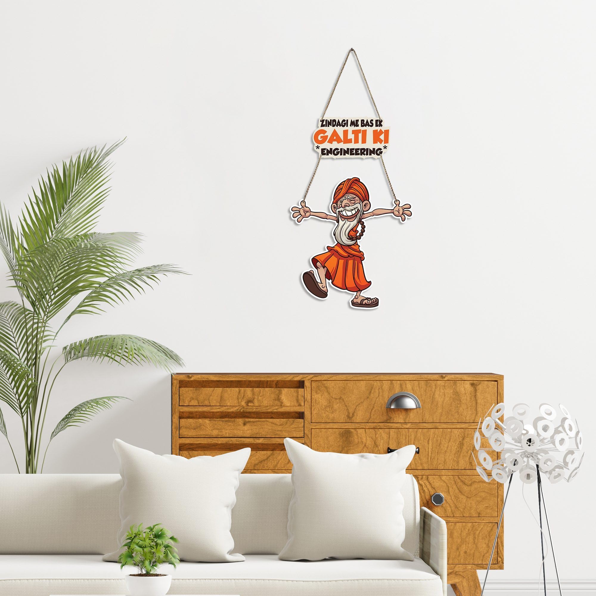 Artvibes Zindagi Mein Bas Ek Galti Ki Printed Wooden Wall Hanging for Cafe | Restaurant | Quotes Decor Item | Printed Wall Decoration | Wall Poster | Graphic Art | Unique Gift | Cafe Decor (WH_5712NN)