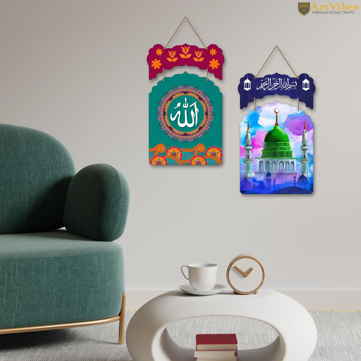 Artvibes Designer Wooden Wall Hanging Decoration Items for Home | Gifts | Bedroom | Wooden Wall Hanger | Mdf Wall Decoration for Living Room | Modern Decor Items (WH_9210N)