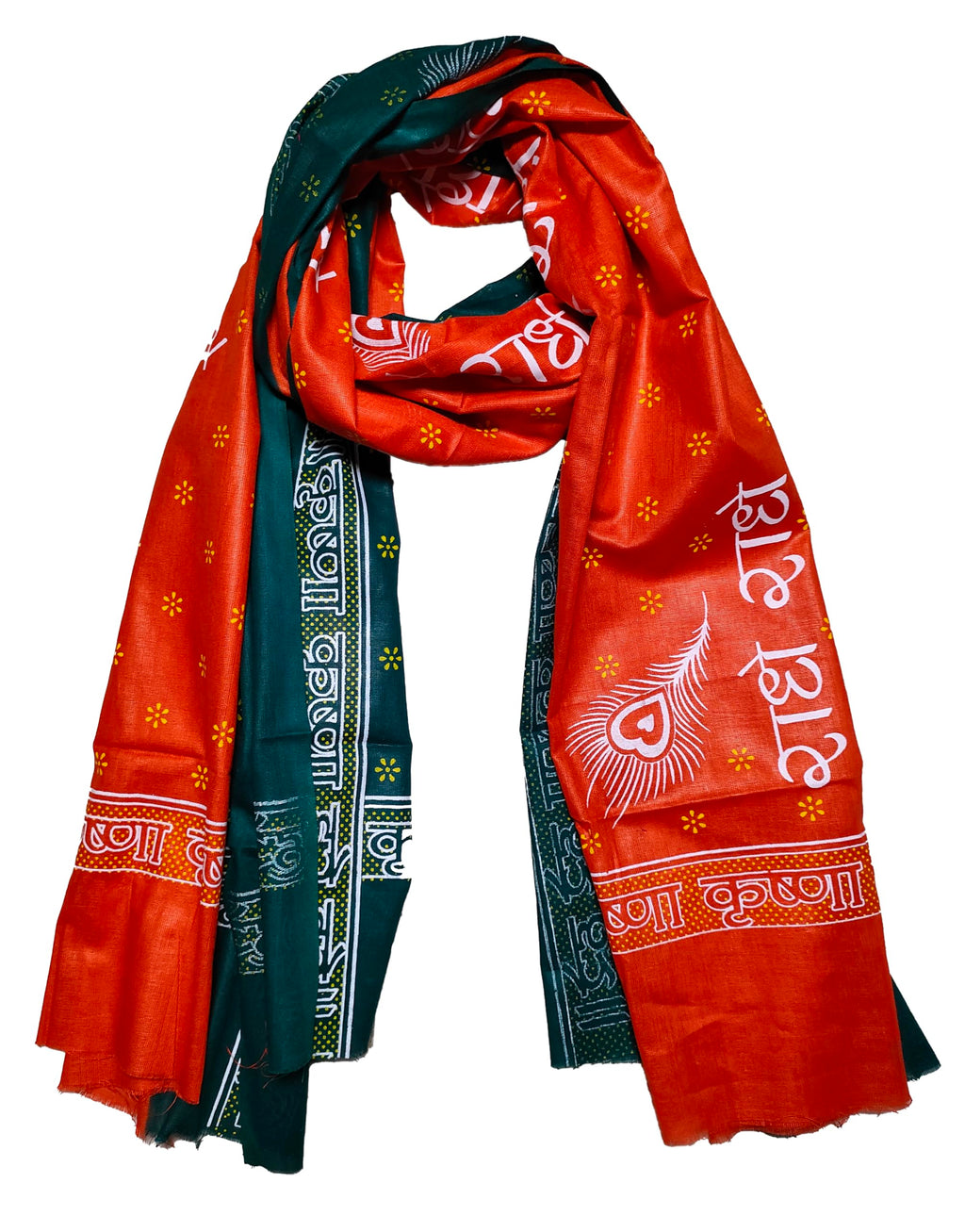 TUD scarf (Orange)