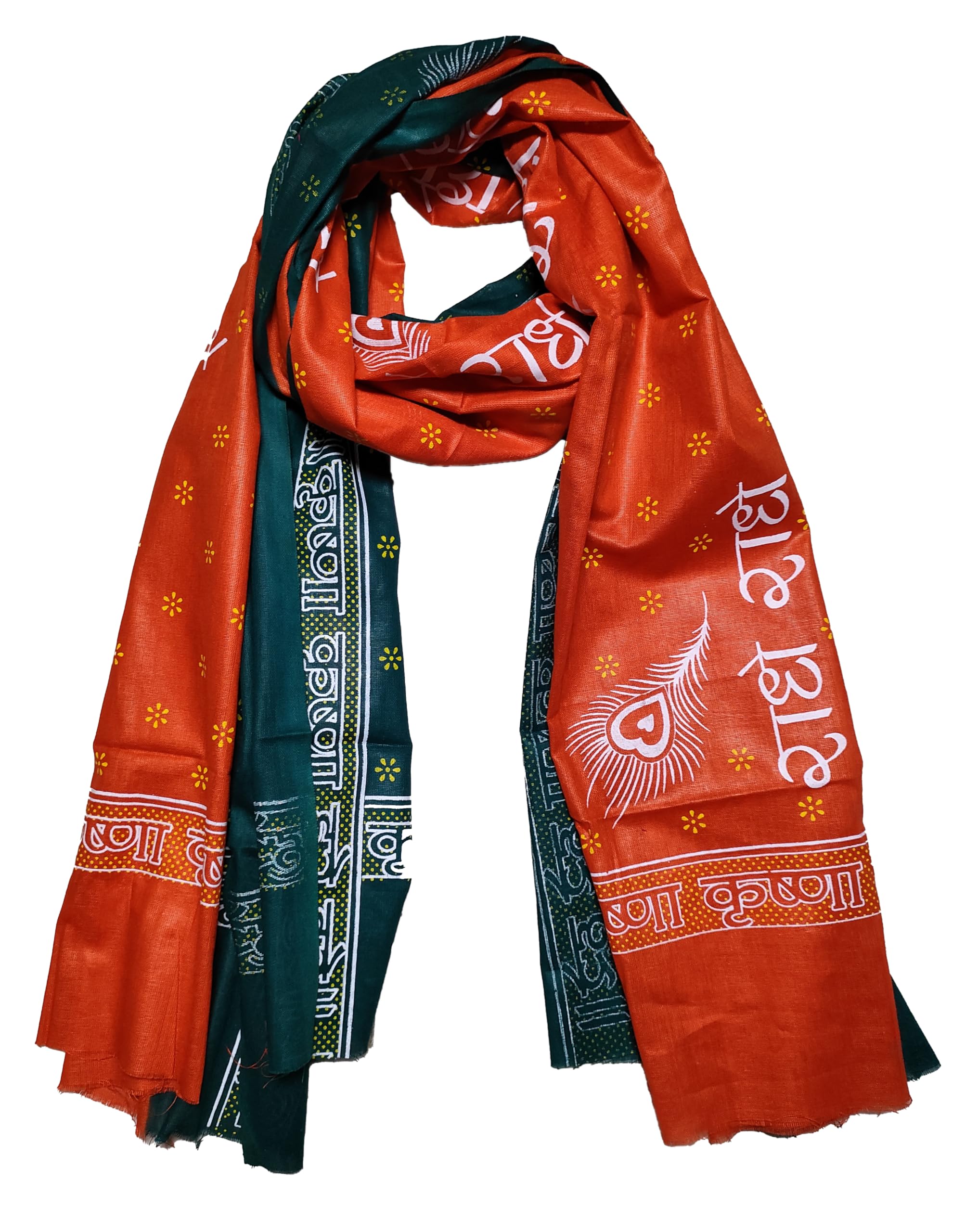 TUD scarf (Orange)