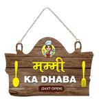 Artvibes Mummy Ka Dhaba Printed MDF Wooden Wall Art For Cafe | Kitchen | Restaurants | Quotes Decor Item | Kitchen Quotes Wall Hanging | Wall Poster | Modern Artwork | Gift Items (WH_3712NNV)