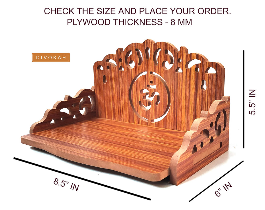 DIVOKAH® Plywood Small Wooden Temple for Home Office and Shop/Wall Hanging Temple/sinhasan/Pooja mandir/Pooja Stand/Hindola (8 MM Plywood Thickness) WDN_OMO