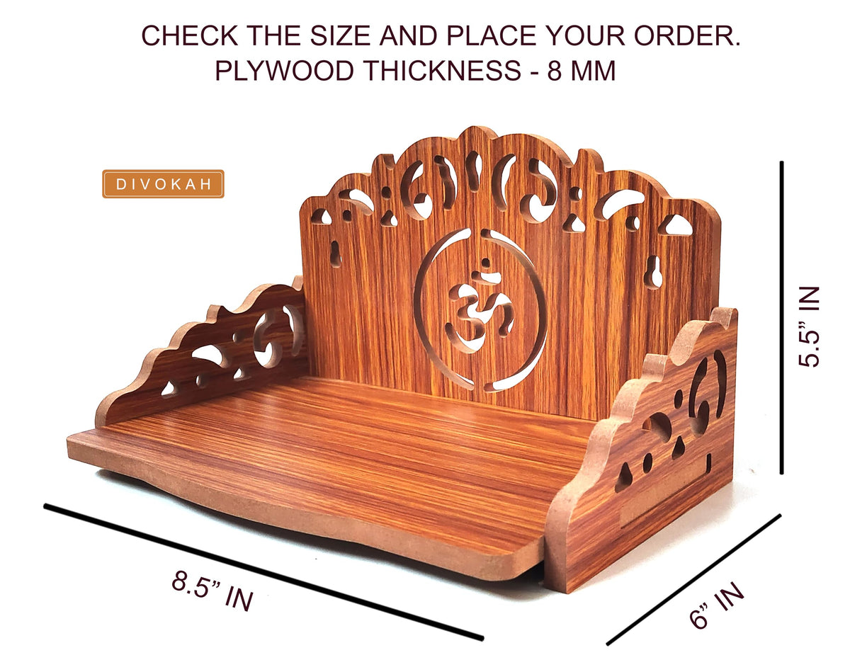 DIVOKAH® Plywood Small Wooden Temple for Home Office and Shop/Wall Hanging Temple/sinhasan/Pooja mandir/Pooja Stand/Hindola (8 MM Plywood Thickness) WDN_OMO