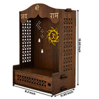 HOMEWEY DECOR Wooden Home Temple Handcrafted Support Heavy Idols Luxurious Finish Pooja Mandir for Home and Office Wall Mount for Room (Design12)