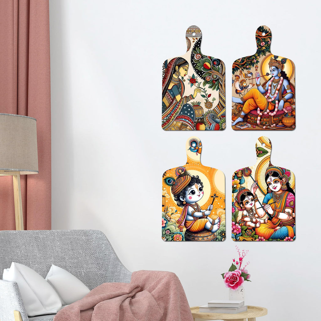 Artvibes Spiritual Little Krishna Theme Wall And Door Hanging for Home | Spiritual Decor Items | Wall Sculpture | Signs & Plaques | Artwork| Stylish Modern Decor Item | Gift Items (WH_5655N), Set of 4
