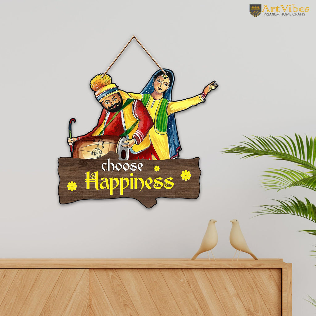 Artvibes Choose Happiness Positive Quote Wooden Wall Hanger for Gateway | Home Decor | Office | Gifts | Bedroom | Designer Artwork Decor Items for Living Room (WH_8704N)
