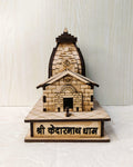 QUEENS CANVAS Kedarnath Temple Wooden Souvenir MDF Pine Wood 3D Model Miniature Replica Decorative Showpiece for Car Dashboard Home Decor Gift for Women Men (3.5 x 2 x 3.5 inch)