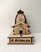 QUEENS CANVAS Kedarnath Temple Wooden Souvenir MDF Pine Wood 3D Model Miniature Replica Decorative Showpiece for Car Dashboard Home Decor Gift for Women Men (3.5 x 2 x 3.5 inch)