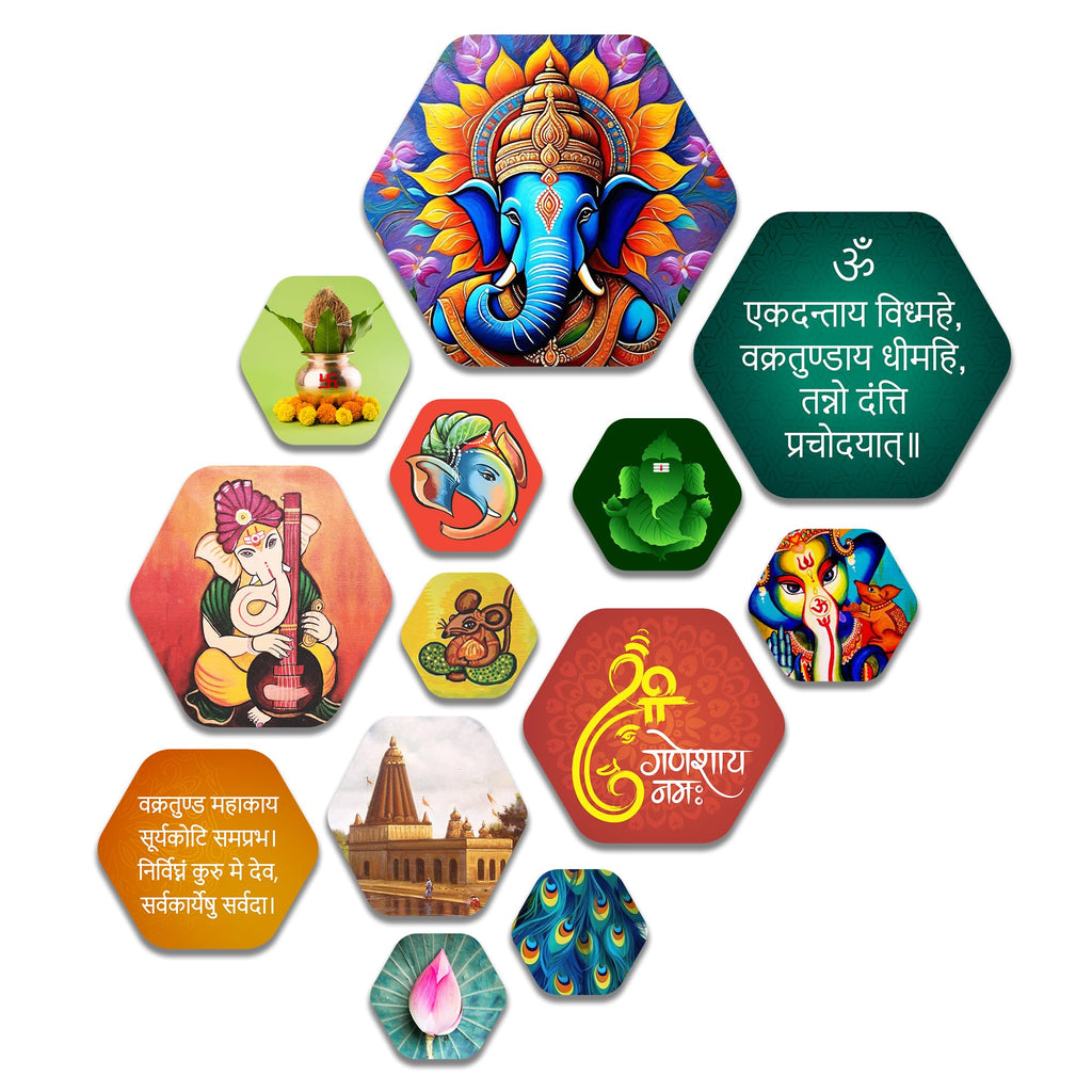 Artvibes Shri Ganesha Hexagon Shape MDF Wooden Wall Decor Items | Spiritual Decor Items | Paintings | Wall Sculpture | Signs & Plaques| Stylish Modern Decor Item | Ideal Gifts (WPS_224N), Set of 13