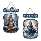 Artvibes Mahadev Wooden Wall Hanging Decoration Items for Home | Spiritual Decor Items | Lord Shiva Painting | Wall Poster | Art Prints| Stylish Modern Decor Item | Gift Items (WH_9724N), Set of 2