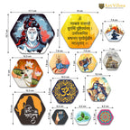 Artvibes Mahadev Hexagon Shape MDF Wooden Wall Decor Items | Spiritual Decor Items | Lord Shiva Painting | Wall Poster | Art Prints| Stylish Modern Decor Item | Gift Items (WPS_215N), Set of 13