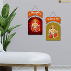 Artvibes Designer Wooden Wall Hanging Decoration Items for Home | Gifts | Bedroom | Wooden Wall Hanger | Mdf Wall Decoration for Living Room | Modern Decor Items (WH_9216N)