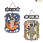 Artvibes Shri Nathji Pichwai Art Wall Hanging Home Decorative Wall Art for Living room | Religious Decor Items | Wall Poster | Graphic Art| Stylish Modern Decor Item | Gift Items (WH_9721N), Set of 2