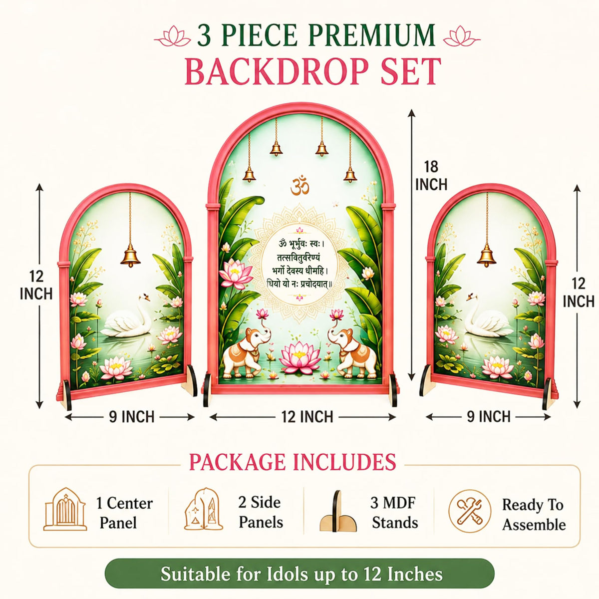 Ganpati Decoration Setup for Home, 3 Piece Freestanding Ganesh Festival Backdrop for Idol, Easy DIY Pooja Mandap Decor, Suitable for up to 12 Inches Ganpati Backdrop Stand & Home Temple