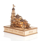 LASER ART Divine Glow Ram Mandir Ayodhya Illuminated Model 3D Wooden MDF Craft with Power Adapter, Intricate Architecture and Sturdy Gift Box Perfect for Home Temple Decor, and Spiritual Gifting.