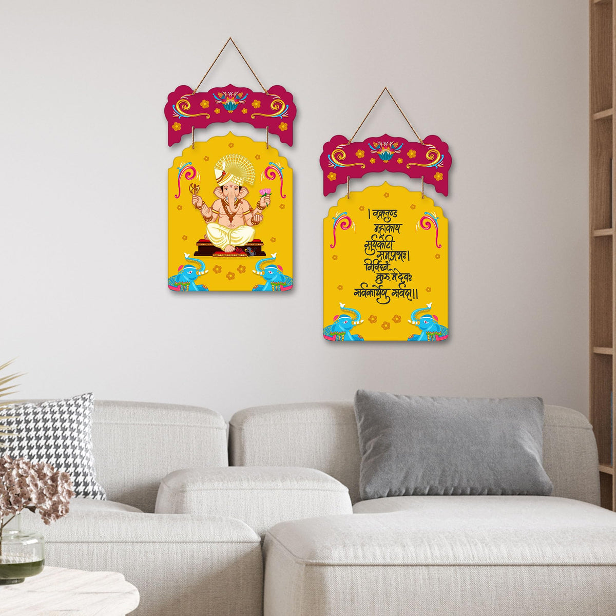 Artvibes Shri Ganesh Mantra Printed MDF Wooden Wall Hanging For Home | Spiritual Decor Items | Handcrafted Art | Wall Poster | Artwork| Stylish Modern Decor Item | Gift Items (WH_9218N), Set of 2
