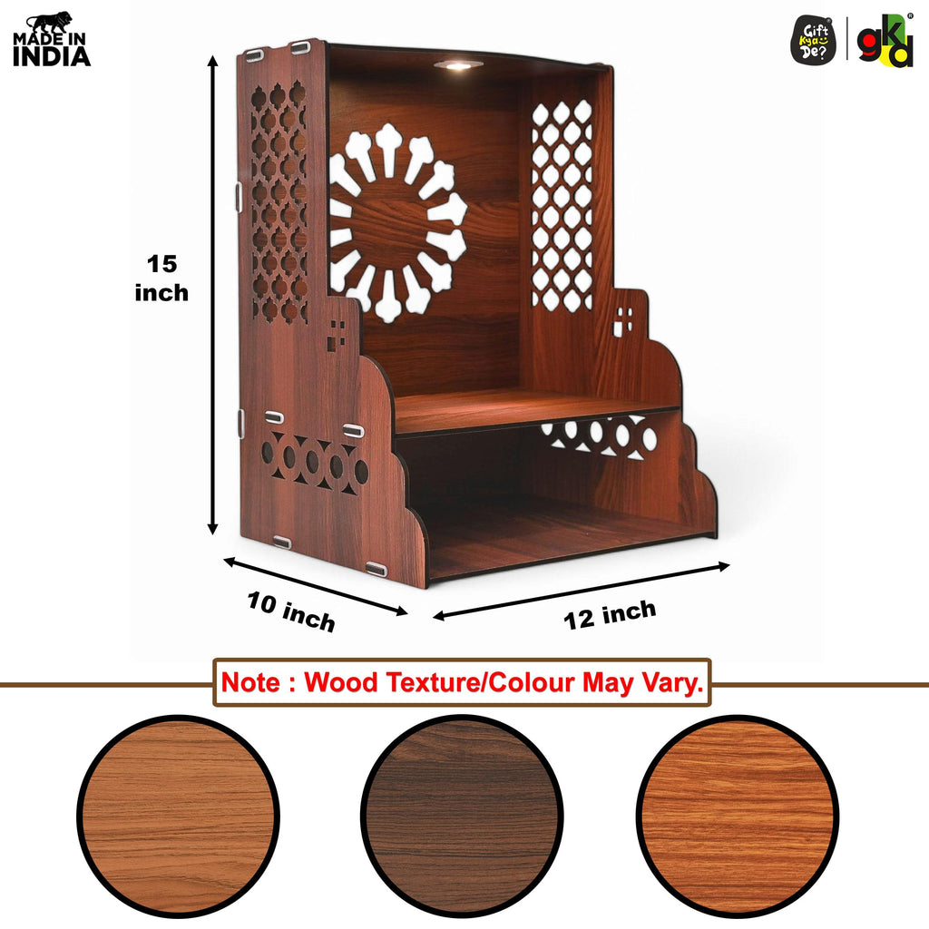 Gift Kya De Wooden Temple for Home | Pooja Mandir with LED Light, Drawer & Shelves | Wall Mounted or Tabletop Mandir with Floral Back Panel Design (DIY - H-15 x L-12 x W-10.5 Inch)