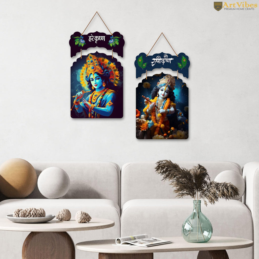Artvibes Shri Krishna Wall Hanging Home Decorative Wall Art for Living room | Spiritual Decor Items | Wall Poster | Artwork| Stylish Modern Decor Item | Gift Items (WH_9209N), Set of 2