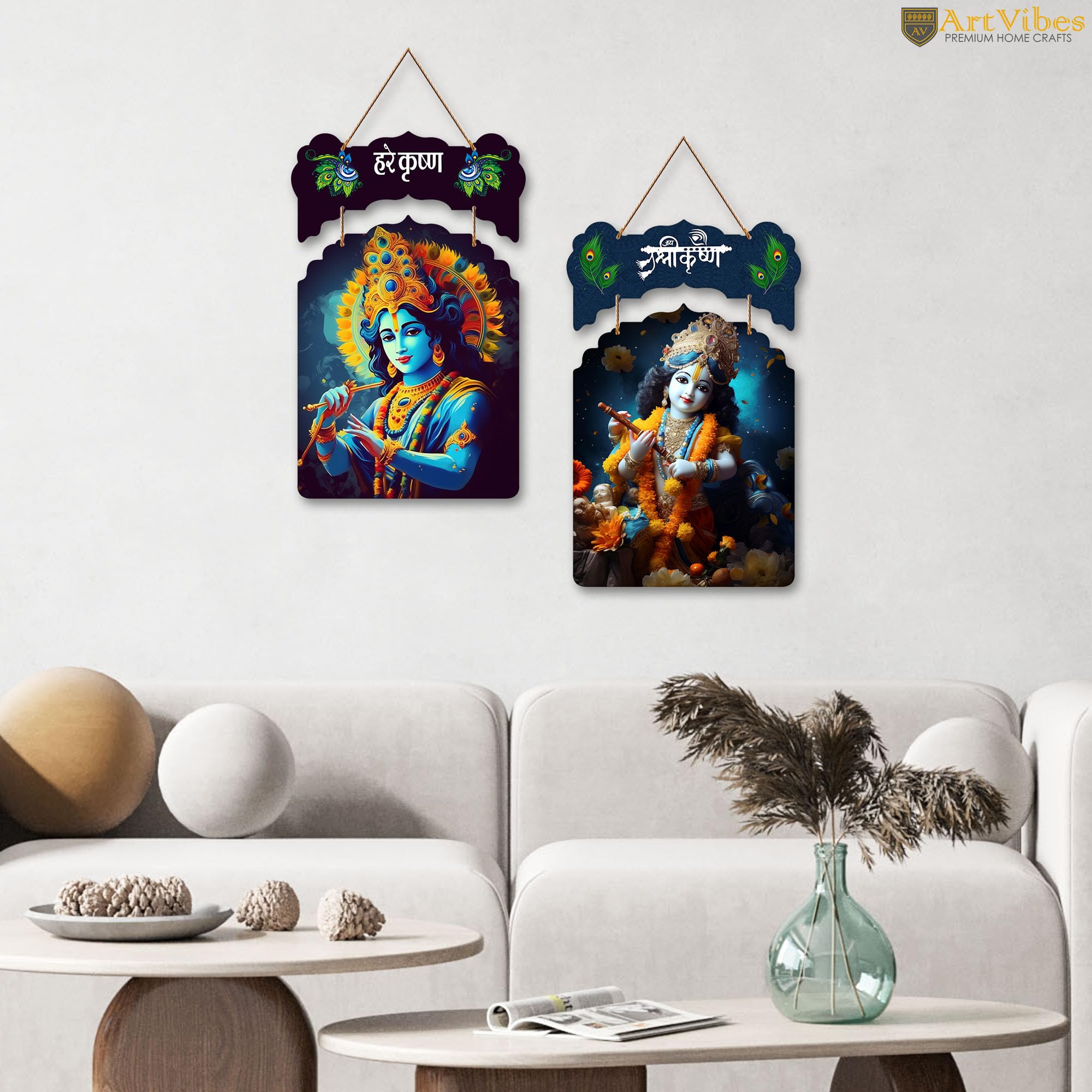 Artvibes Shri Krishna Wall Hanging Home Decorative Wall Art for Living room | Spiritual Decor Items | Wall Poster | Artwork| Stylish Modern Decor Item | Gift Items (WH_9209N), Set of 2