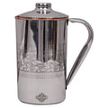 Indian Art Villa Steel Copper Embossed Design Jug Pitcher with Lid, Storage & Serving Water, Beneficial for Health, Volume-1000 ML