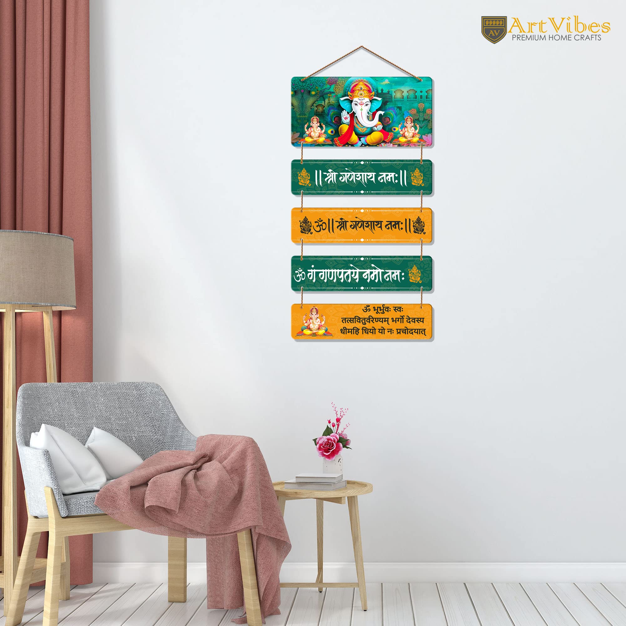 Artvibes Shri Ganeshay Namah Mantra Printed MDF Wooden Wall Hanging For Home | Spiritual Decor Items | Handcrafted Art | Wall Poster | Artwork| Stylish Modern Decor Item | Gift Items (WH_6701N)