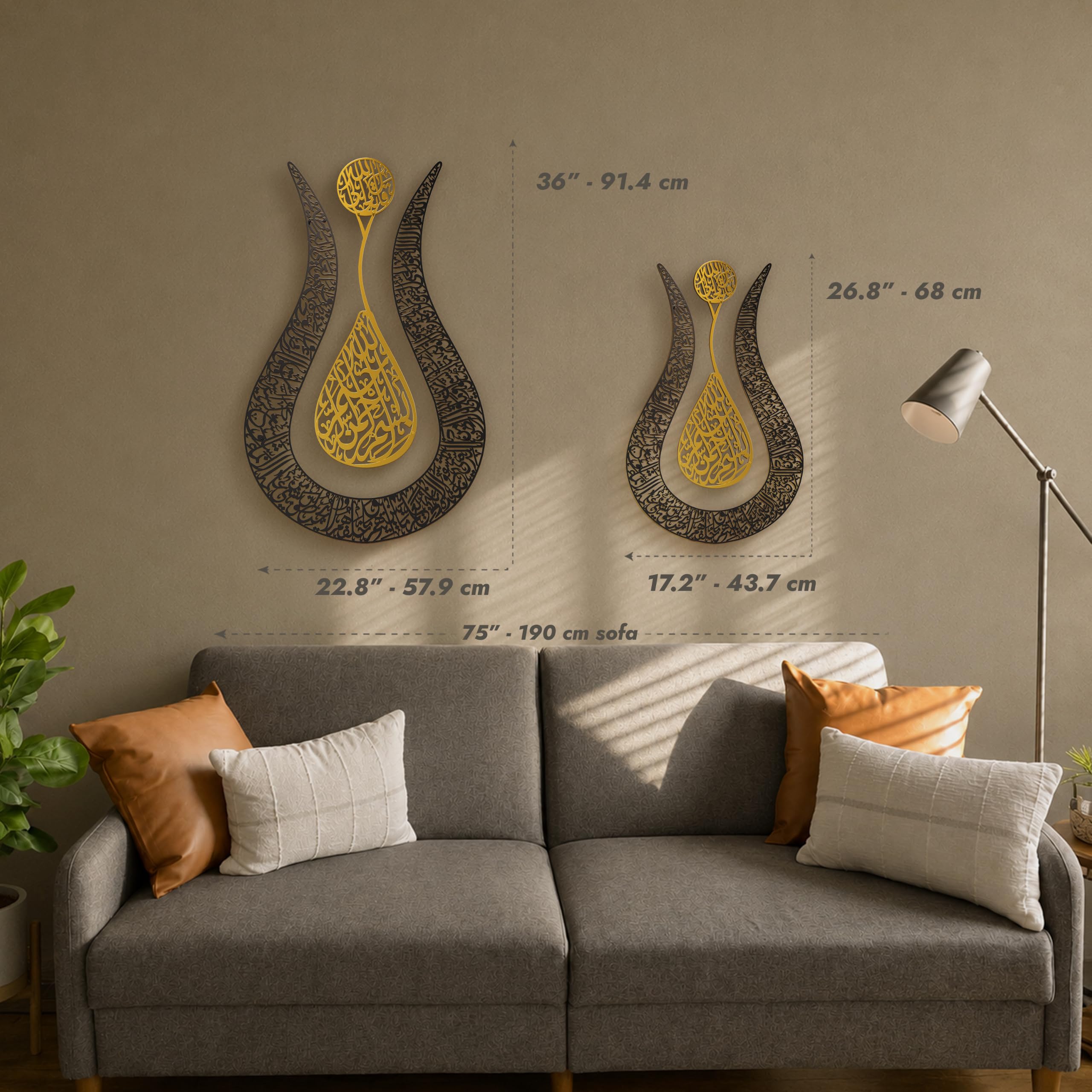 iwa concept Ayatul Kursi Islamic Wall Art Tulip Shaped | Islamic Home Decoration, Islamic Decor, Islamic Art, Islamic Calligraphy, Muslim Gifts (67 x 43 cm | 26.8 x 17.2 inches, In Gold | Out Black)