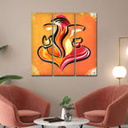 VIBECRAFTS Shree Ganesh Ji 3 Pieces Canvas Wall Painting Fitted With Wooden Frame For Home | Office | Living Room | Gifts (PTVC3Pcs1_9575)