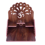 Twinster Small Wooden Temple for Home & Office, Light Weight Puja Mandir, Perfect for Smaller Spaces, Size- 28x28x26 CM.