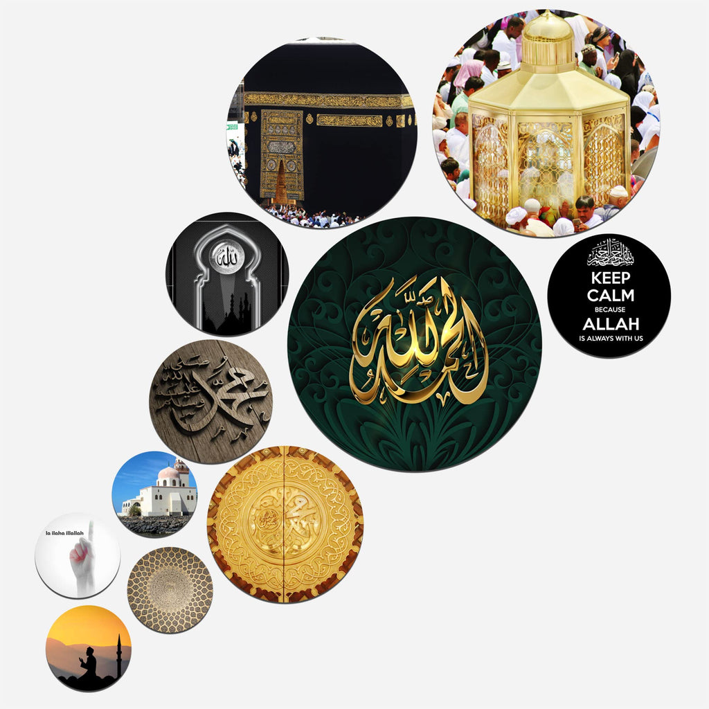 Artvibes Kaaba Sharif & Islamic Quotes Round Shape MDF Wooden Wall Decor Items | Spiritual Decor Items | Islamic Decoration | Wall Poster| Stylish Modern Decor Item | Gift Items (WPS_122N), Set of 11