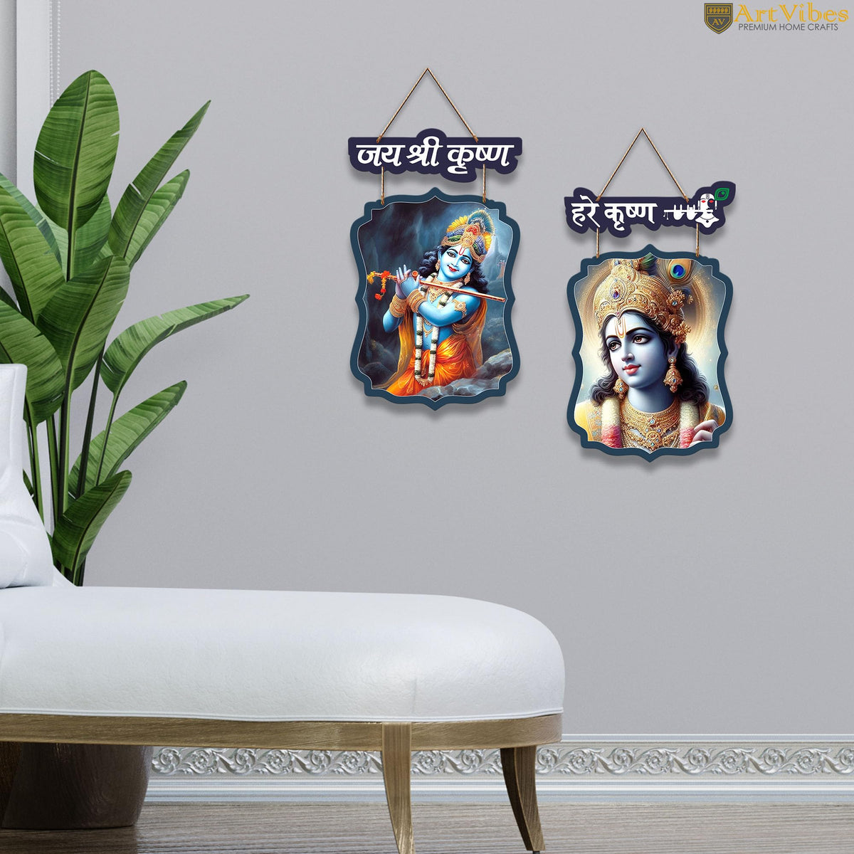 Artvibes Shri Ram and Krishna Wall And Door Hanging for Home Temple | Spiritual Decor Items | Religious Wall Art | Wall Poster | Artwork| Stylish Modern Decor Item | Gift Items (WH_9723N), Set of 2