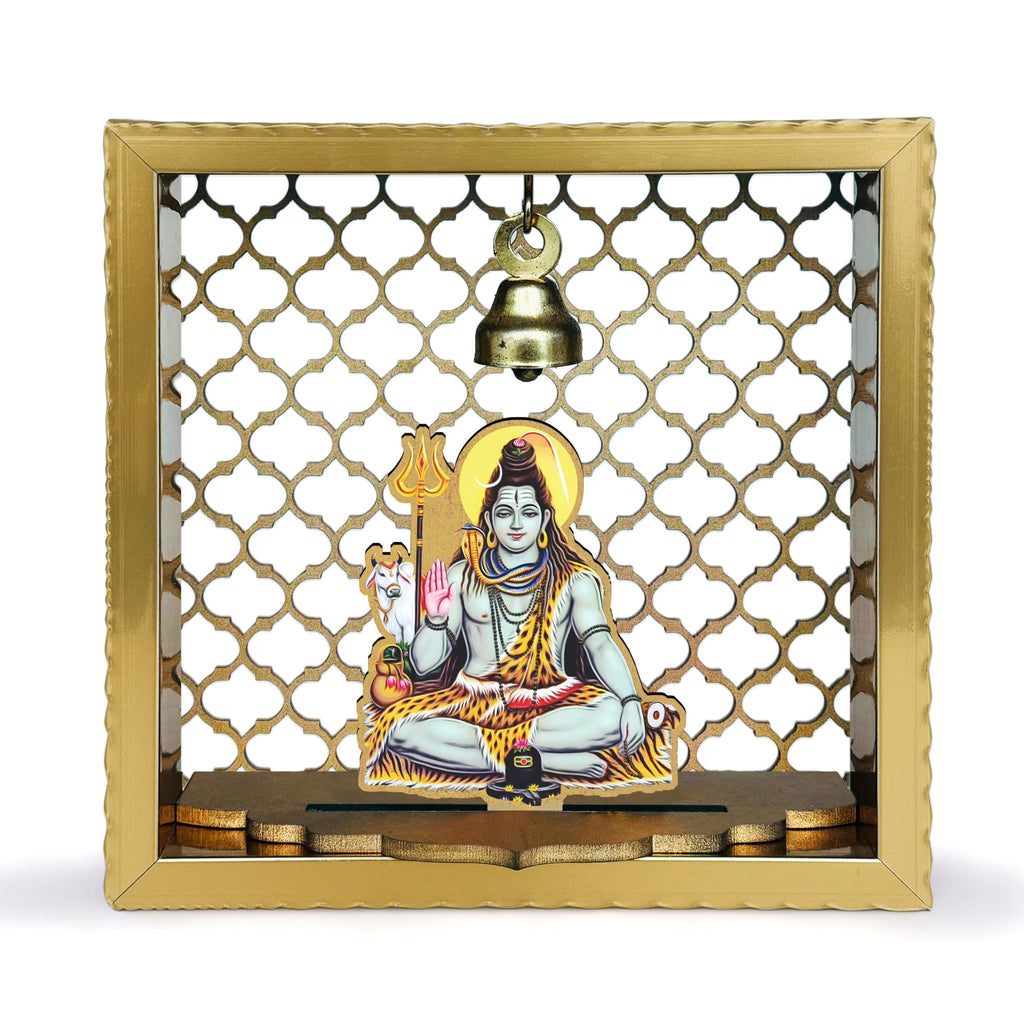 Art Street Shiv Ji Small Pooja Mandir for Office & Home Wall Hanging Temple, Diwali Decoration, Gifts, Dcor for Friends & Family (7x7 Inch)