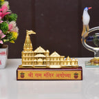 KridayKraft Metal Shree Ram Mandir Architectural with Wooden Base Model Prabu Shri Ram Bhumi Ayodhya Showpiece for Home Decor, Office | Metal Showpiece