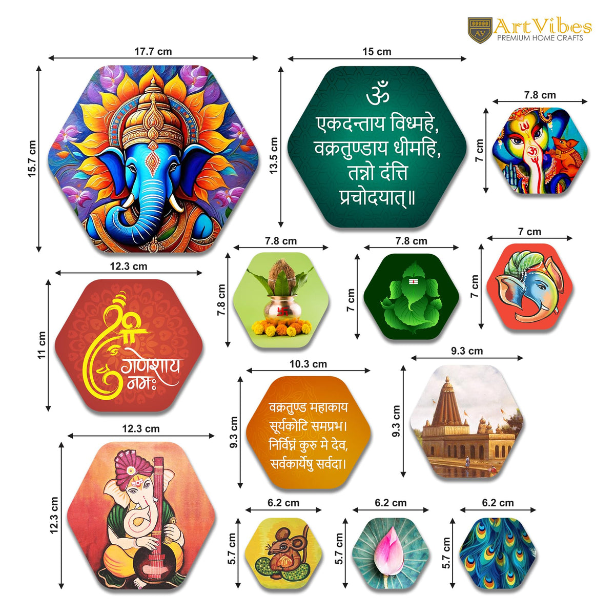 Artvibes Shri Ganesha Hexagon Shape MDF Wooden Wall Decor Items | Spiritual Decor Items | Paintings | Wall Sculpture | Signs & Plaques| Stylish Modern Decor Item | Ideal Gifts (WPS_224N), Set of 13