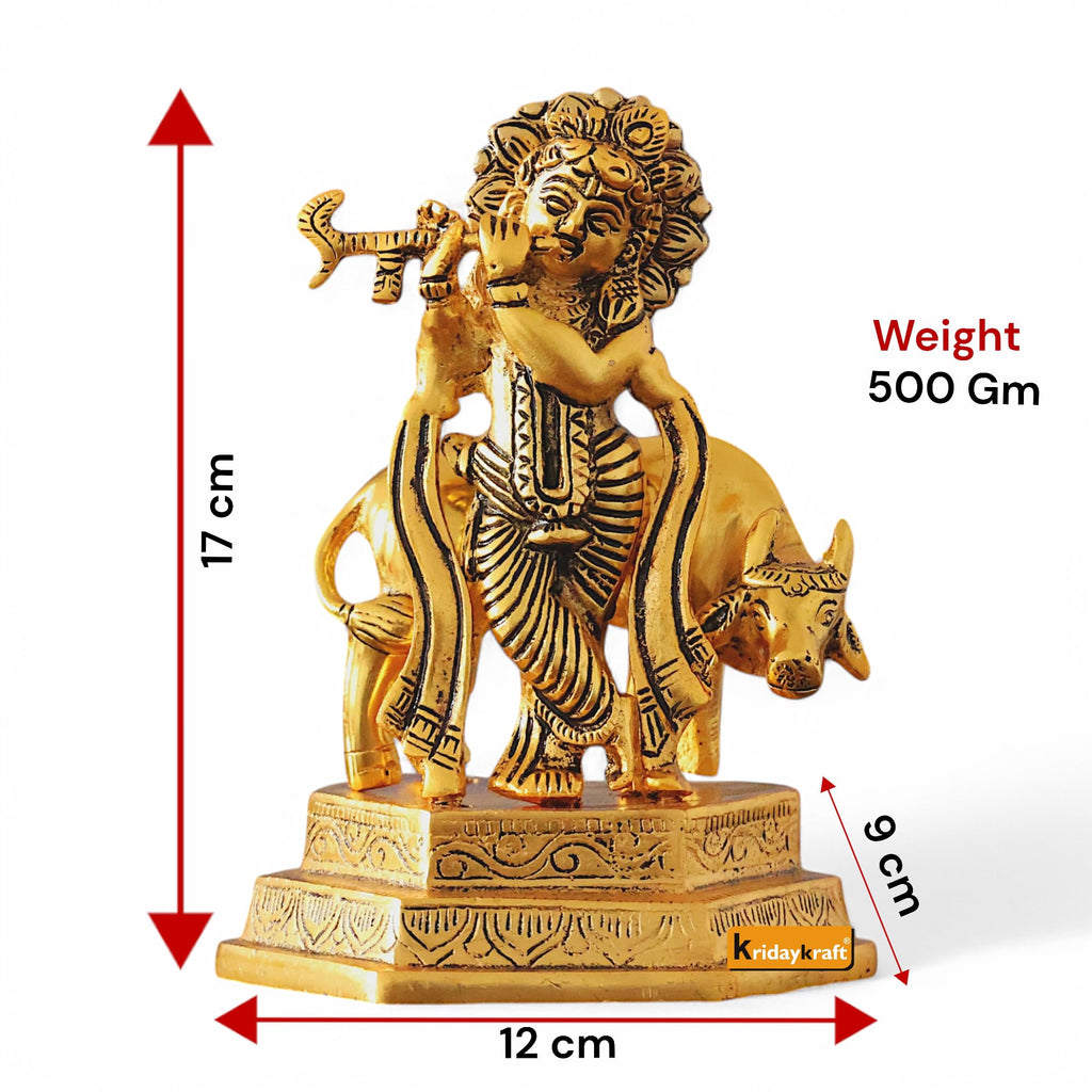 KridayKraft Lord Cow Krishna with Flute Metal Handicraft Statue, Gold-Plated Religious Showpiece Decorative Figurine,Hindu Religious Idol, 16 cm