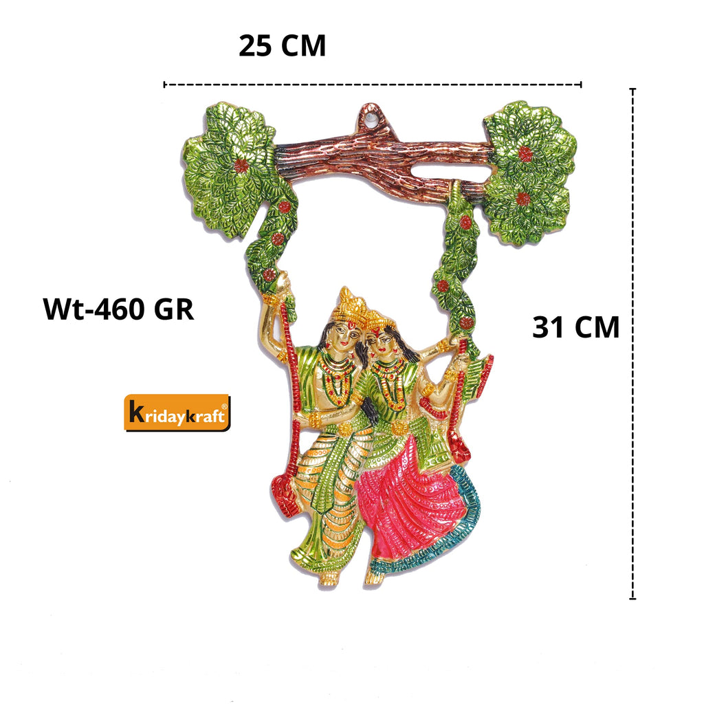 Prince Home Decor & Gifts Metal Religious Wall Hanging, Multicolour, 32 x 15 x 1.5 cm